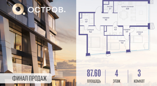 6097246.png?v=1760711259