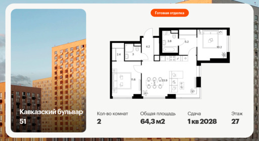 6390511.png?v=1771453106