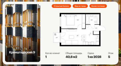 6269487.png?v=1768312281