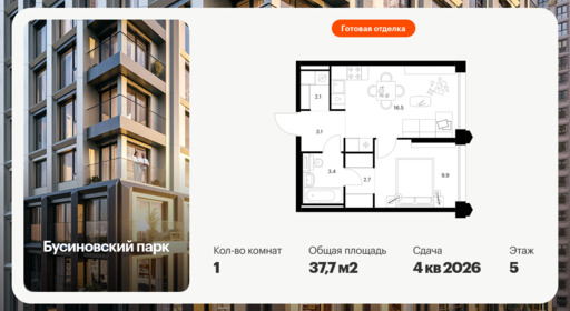 6515614.png?v=1782253146