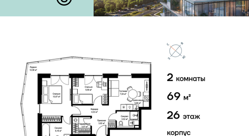 voice_74e2a73b-0627-ee11-be8d-00155dfc99c4_y.jpg?202511101623&idoffer=74e2a73b-0627-ee11-be8d-00155dfc99c4 voice_74e2a73b-0627-ee11-be8d-00155dfc99c4_y.jpg?202511101623&idoffer=74e2a73b-0627-ee11-be8d-00155dfc99c4