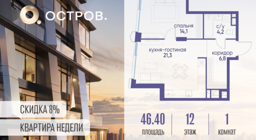 6117847.png?v=1760711260