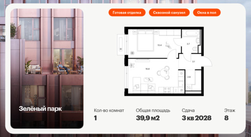 6317543.png?v=1768312425