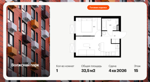 6426061.png?v=1773786373