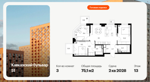 6417401.png?v=1772922236 6417401.png?v=1772922236