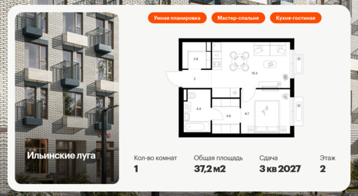 6355508.png?v=1768603234