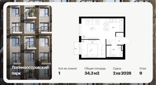 6379508.png?v=1771193961