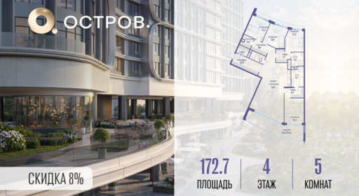 5749028.png?v=1772812892