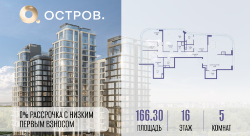 6188088.png?v=1767015466