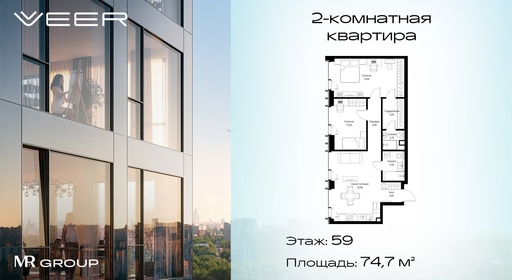 v1_998edd4d-f274-4042-baef-ff68972883af_VR-5-59-6-55964.jpeg v1_998edd4d-f274-4042-baef-ff68972883af_VR-5-59-6-55964.jpeg