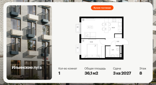 5993728.png?v=1768311963