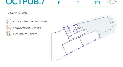 387651.png?v=1743602198