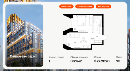 6021279.png?v=1768311970