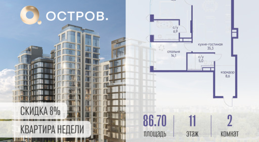 6129978.png?v=1760711260