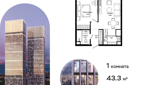 voice_6154f677-9440-eb11-be05-00155dfc99c4.jpg?202511121806&idoffer=6154f677-9440-eb11-be05-00155dfc99c4