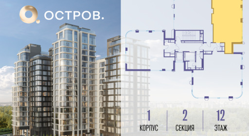 417466.png?v=1769680664