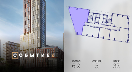 425903.png?v=1770213995