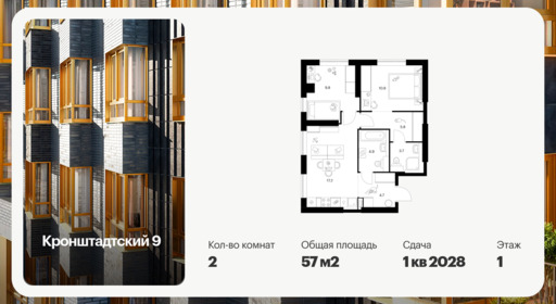 6472217.png?v=1778710804