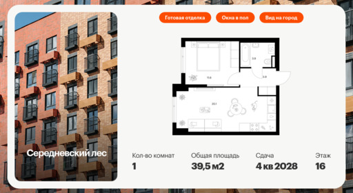 6325065.png?v=1768312527