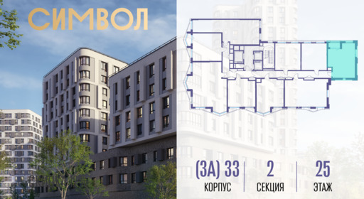 435527.png?v=1764023829