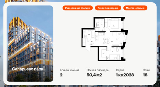 5892466.png?v=1768311871