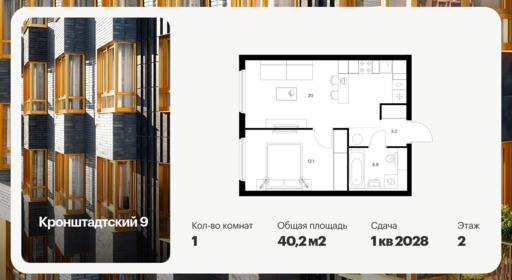 6390011.png?v=1771453086