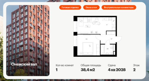 6371494.png?v=1769897846