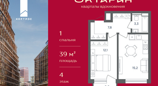 739d176e-3d67-f111-a2d8-0050560ab06d_334751_334751.png?d=74 739d176e-3d67-f111-a2d8-0050560ab06d_334751_334751.png?d=74