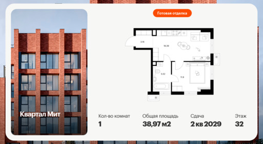 6382222.png?v=1771194027