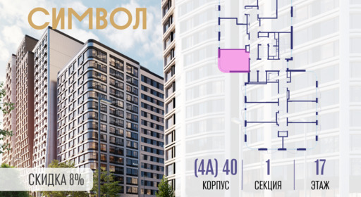 452299.png?v=1773415043