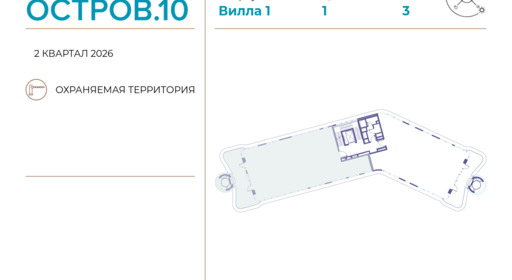 318536.png?v=1743602184