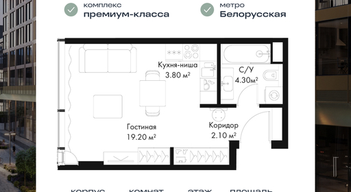 voice_93ef56f7-5b81-ed11-be78-00155dfc99c4.jpg?202502032122&idoffer=93ef56f7-5b81-ed11-be78-00155dfc99c4