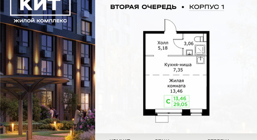 voice_11602552_y3-63f627f35be2a.jpg?date=202602202207