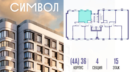 473935.png?v=1785929994