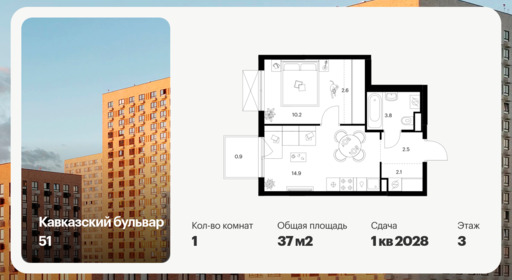 6408810.png?v=1772662714