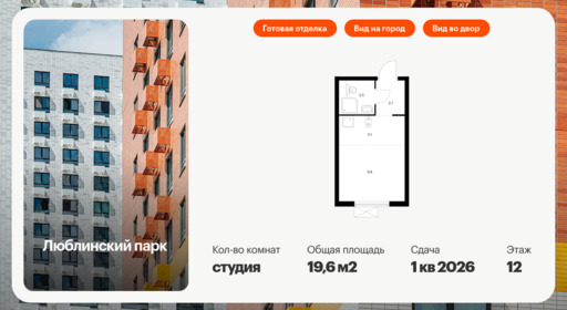 6357980.png?v=1768862311