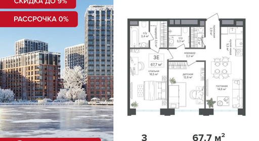 voice3_c767b5df-bcd1-ef11-a5e5-00155d1f3e49_y.jpg?202512181044