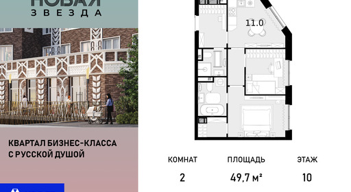 voice_100016082_y-100016082.jpg?date=202510011237