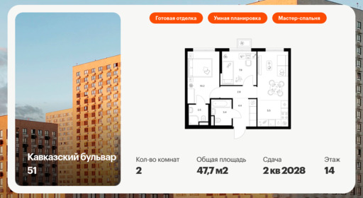 5970581.png?v=1768311950