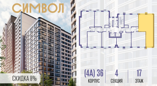 414611.png?v=1773415030