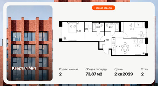 6390550.png?v=1771539444