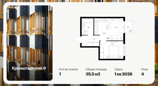 6393297.png?v=1772057898