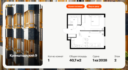 6057056.png?v=1768312004