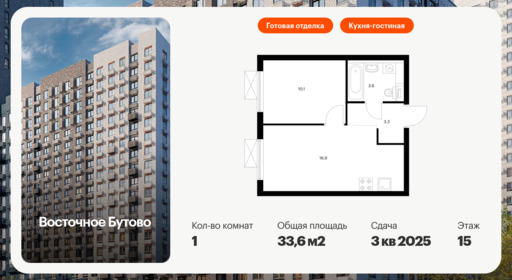 6202834.png?v=1761950085