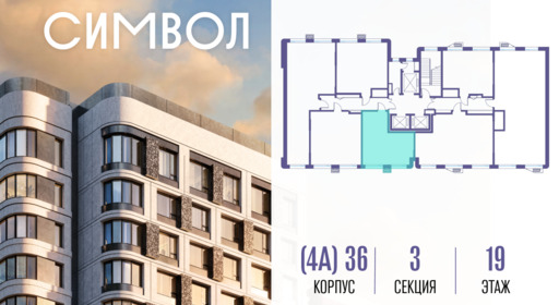 473952.png?v=1785929995