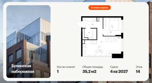 6389150.png?v=1771280297