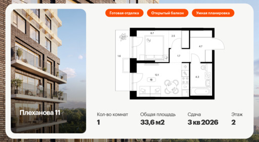 5697441.png?v=1768311811