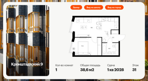 5801749.png?v=1768311827