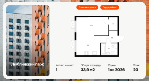 6058822.png?v=1768312009