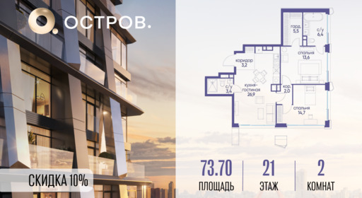 6256769.png?v=1765291195